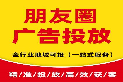 百度信息流广告的创意设计案例分享